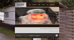 Desktop Screenshot of joorabchi.com